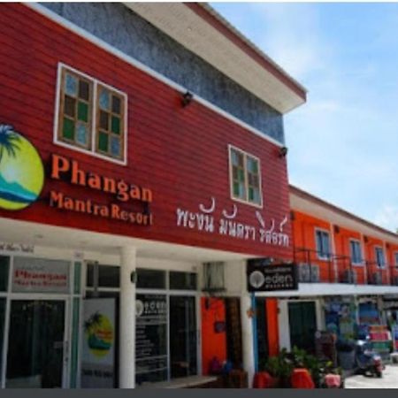 Phangan Mantra Inn Haad Rin Esterno foto