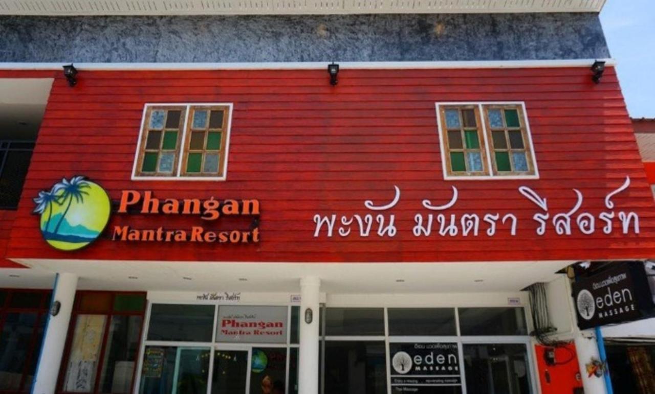 Phangan Mantra Inn Haad Rin Esterno foto